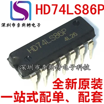 10pcs HD74LS86P DIP-14