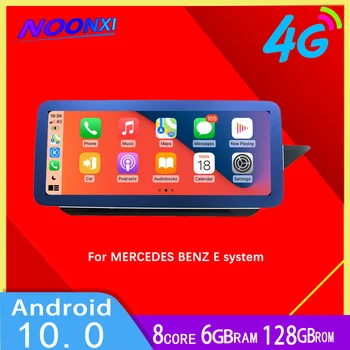 128GB Android 11 autorádia Pre Benz Triedy E Kupé W207 A207 C207 Disk Pravý GPS Multimediálne Navigáciu Hráč Carplay 12.3 palec