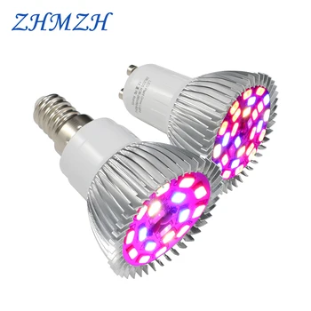220V LED Rastie Žiarovky, Hliníkový Shell E27 E14 GU10 celé Spektrum 18LEDs 28LEDs Rastie Lampa Pre Liečivé Rastliny Rastu
