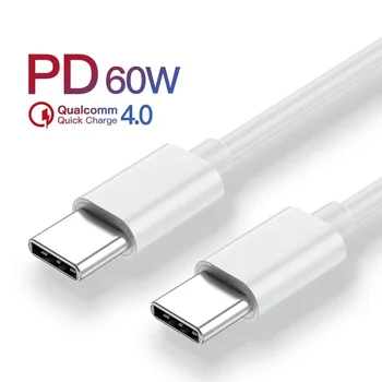 60W, USB C do USB Typu C Kábel USBC PD 5A Rýchlo Nabíjačka, Kábel USB-Typ C-c Kábel pre Samsung S20 MacBook iPad Huawei Xiao