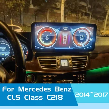 Android 11 GPS Pre Mercedes Benz CLS Triedy C218 X218 2014~2017 8 Jadro Navi WIFI Snapdragon 662 4G Navigáciu Multimediálny Prehrávač