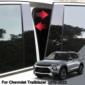 Auto Styling Auto Okno Pilier Výbava Nálepky Uprostred BC Stĺpec Nálepky Externé Príslušenstvo vhodné Pre Chevrolet Priekopník 2019-2022
