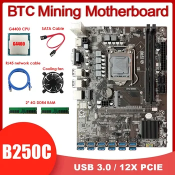 B250C 12USB3.0 (PCIE 1X) LGA1151 BTC Ťažba Doske+G4400 CPU+Ventilátor CPU+2X4G DDR4 RAM+SATA Kábel+RJ45 Sieťový Kábel