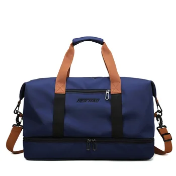 Cestovná taška,veľkú kapacitu ľahký odkladacia taška, mokré a suché športové a fitness bag, vodotesný, prenosný úložný vak