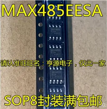 Doprava zadarmo 50PCS MAX485 MAX485ESA MAX485EESA SOP8