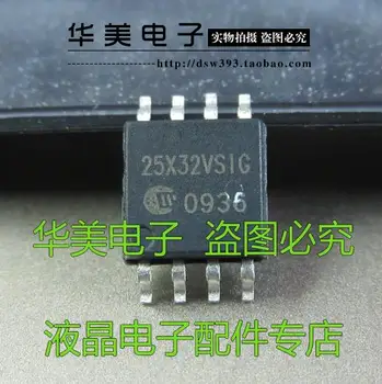 Doručenie Zdarma.w25X32VSSIG 25X32 originálne LCD ovládač doska pamäťový čip widebody SOP-8