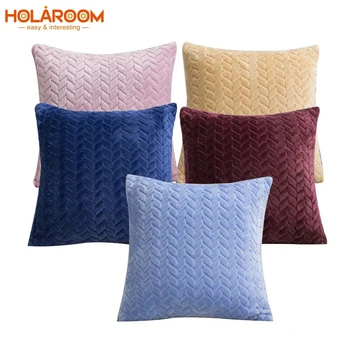 Holaroom farbou obliečka na vankúš plyšový vankúš listy vzor obliečky na vankúše vankúš pre obývacia izba gauč domáce dekorácie