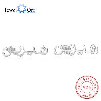 JewelOra 925 Sterling Silver Vlastné arabským Názvom Náušnice pre Ženy Osobné Štítku Stud Náušnice Jemné Šperky Dary