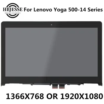 Lenovo Yoga 500-14IBD 80N4 80N5 500-14ISK 80R5 14
