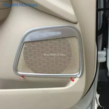 Na Nissan Murano 2015 2016 2017 auto detektor stick ABS chrome vo Vnútri Dverí Audio Hovoriť Zvuk Krúžok lampa výbava panel 4pcs
