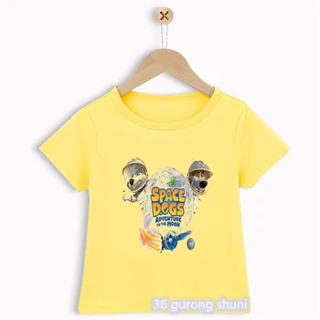Novo Chlapci T-Shirt Roztomilé Psov V Priestore Karikatúra Tlače detské Oblečenie Tričko Fashion Harajuku Girls T Shirt Košieľka Tričko Top
