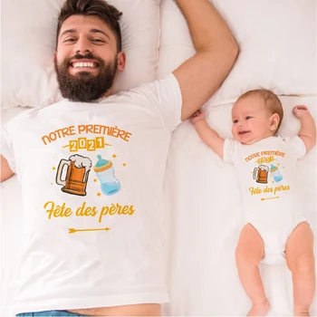 Náš Prvý Deň otcov Otec a Dieťa Zodpovedajúce Oblečenie Otec Dieťa Zábavné Otcov, Deň Oblečenie, Rodinné T-shirt 2021 Roztomilý Oblečenie Darček