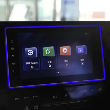 Pre Toyota BZ4X 2022 2023 8 palcový Auta GPS navigácia LCD obrazovke nástroja Tvrdené sklo ochranné Anti-scratch film príslušenstvo