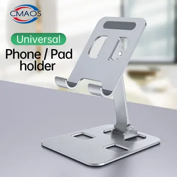Skladacie Kovové Plochy Mobilný Telefón Stojan Pre iPad, iPhone 13 X Smartphone Podporu Tablet Stôl Mobilný Telefón Prenosný Držiak na Stenu