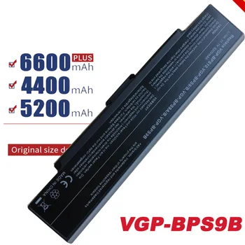 Speical Čierny Notebook batéria pre SONY VAIO VGP BPS9 BPS10 BPL9 BPL10 VGP-BPL9 VGP-BPS9A/B VGP-BPS9/S VGP-BPS9A/S VGP-BPS9/B Zadarmo