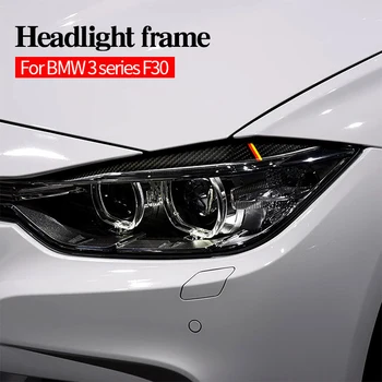 Svetlometu Rám Pre BMW Radu 3 F30 Uhlíkových Vlákien Textúra Obočie Auto Dekorácie Ochrany Príslušenstvo