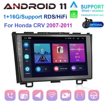To Sa vzťahuje Na Honda CRV 07-11 9-palcový Android Vozidle Namontované Carplay Navigator Cúvaní Kamera All-in-one Stroj 1G+16 G