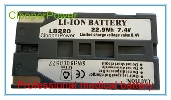 Vysoká kvalita infračervené tepelné imager Batérie pre LB-220 LB220