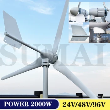 Čína Factory 2KW Veterných Turbín Horizontálne 2000W 24V 48V 96V veterný Mlyn pre Domáce Farmy Alternatívnych zdrojov Energie MPPT Regulátor